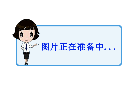 仰光经济人口_仰光大金塔(3)